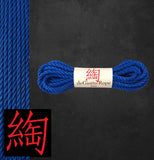 deGiotto Jute Shibari Rope 30 feet