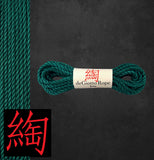 deGiotto Jute Shibari Rope 30 feet