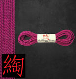 deGiotto Jute Shibari Rope 30 feet