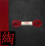 deGiotto Jute Shibari Rope 15 feet