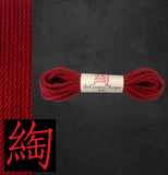 deGiotto Jute Shibari Rope 30 feet