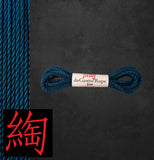 deGiotto Jute Shibari Rope 15 feet