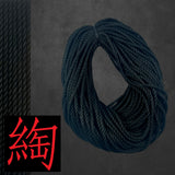 deGiotto Jute Shibari Rope 300 feet unfinished