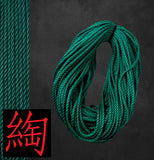 deGiotto Jute Shibari Rope 300 feet - Conditioned and ready to use