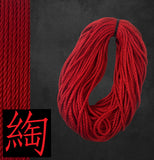deGiotto Jute Shibari Rope 300 feet - Conditioned and ready to use