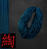deGiotto Jute Shibari Rope 300 feet unfinished