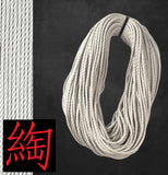 deGiotto Jute Shibari Rope 300 feet - Conditioned and ready to use